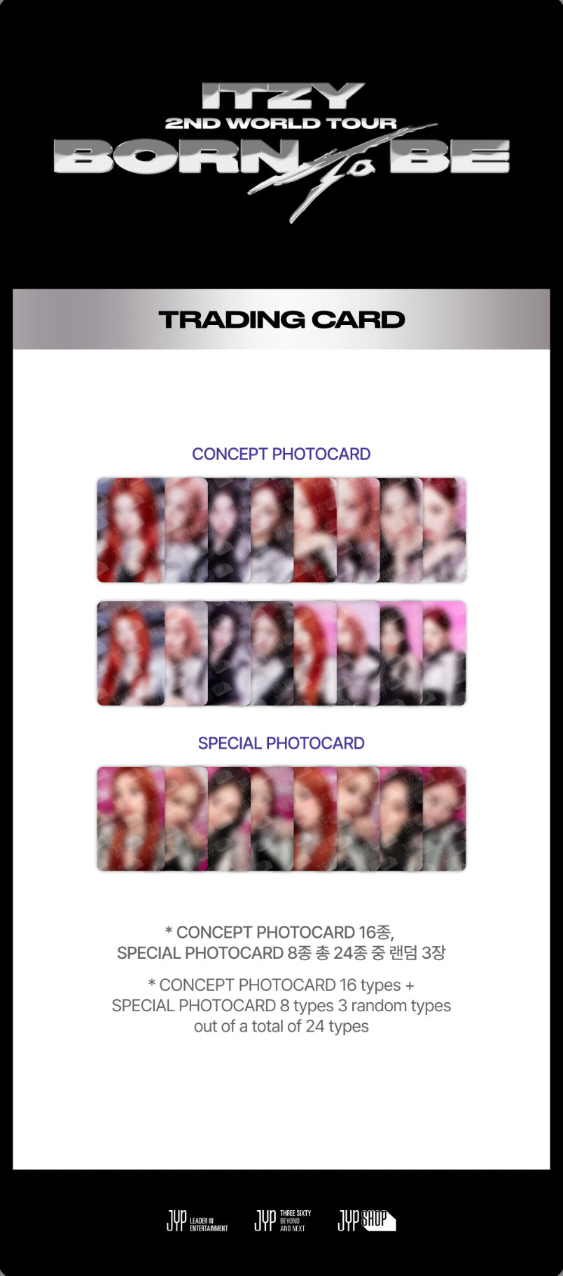 [MERCH] ITZY TRADING CARD - BORN TO BE