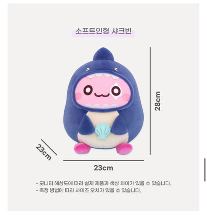 [Maplestory] Shark Bean Plush