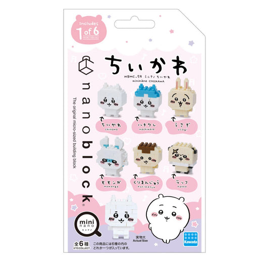 [CHIIKAWA] Kawada Nanoblock Mini Nano Chiikawa