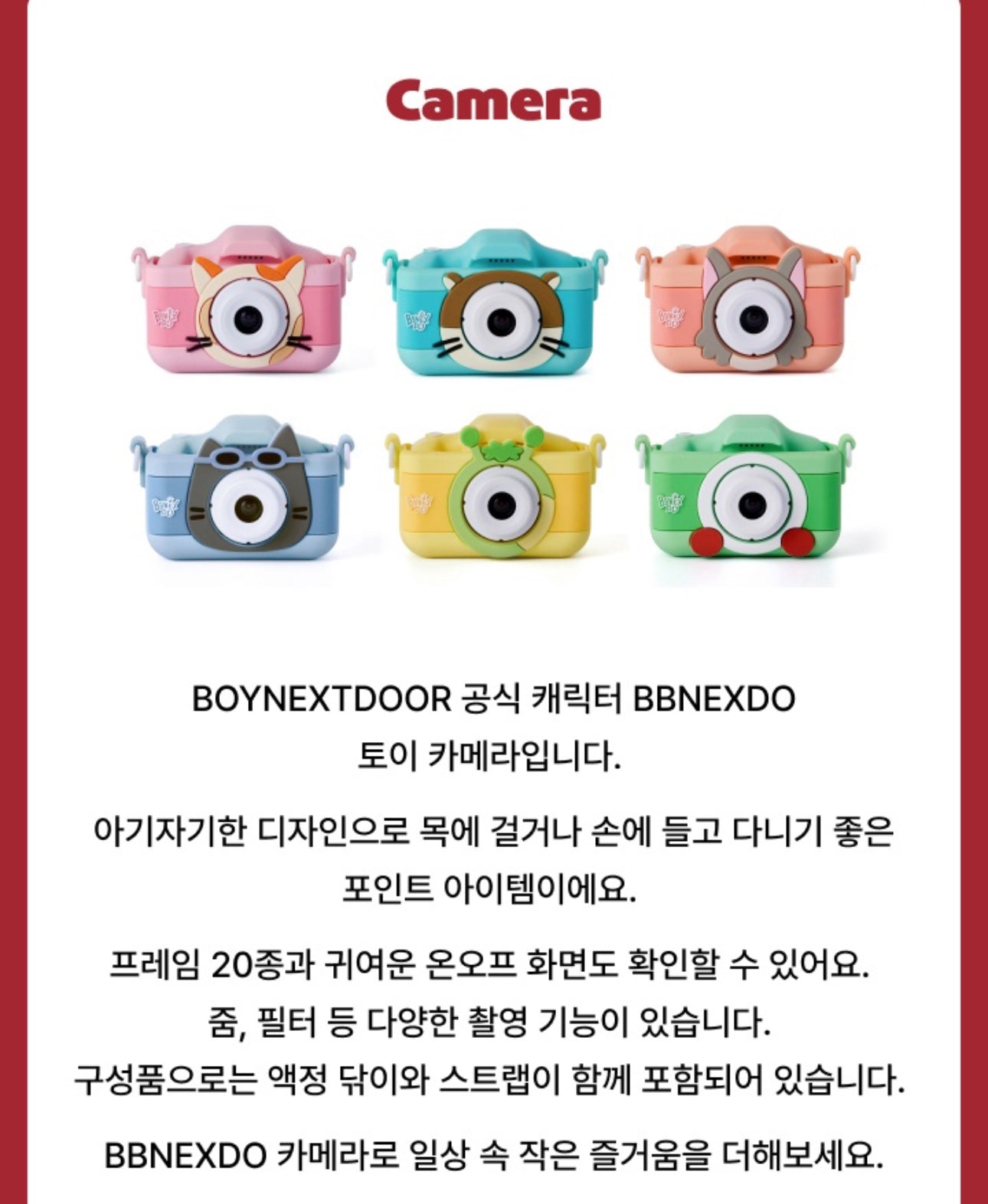 [MERCH] Boynextdoor BBNEXDO is Coming to Town - Camera