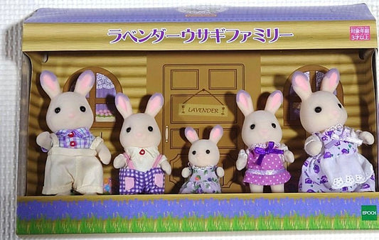 [Sylvanian Families] Lavendar Rabbit Family Set