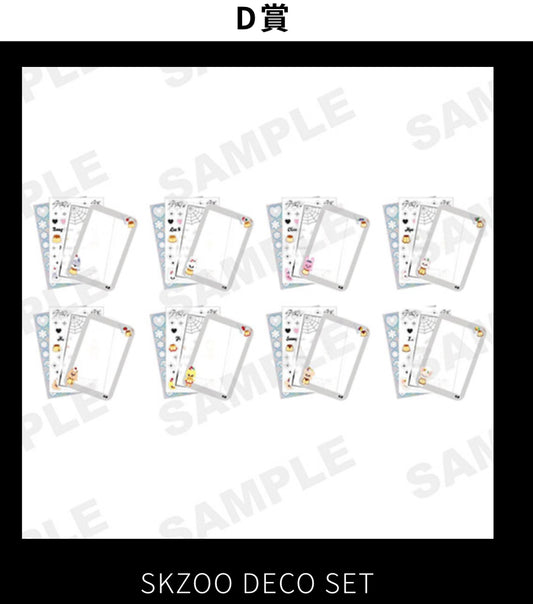 [KUJI] Stray Kids Japan 2nd World Tour Encore SKZOO Deco Set