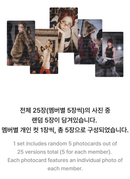 [PHOTOCARD] LE SSERAFIM Crazy Trading card Photocard Pack