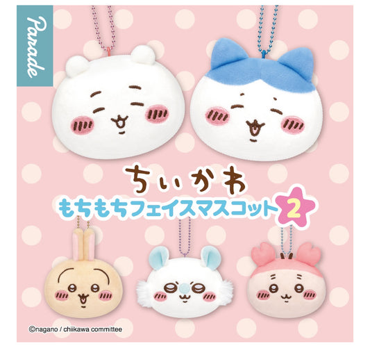 [Chiikawa] Mochimochi Face Mascot 2 gacha gachapon capsule