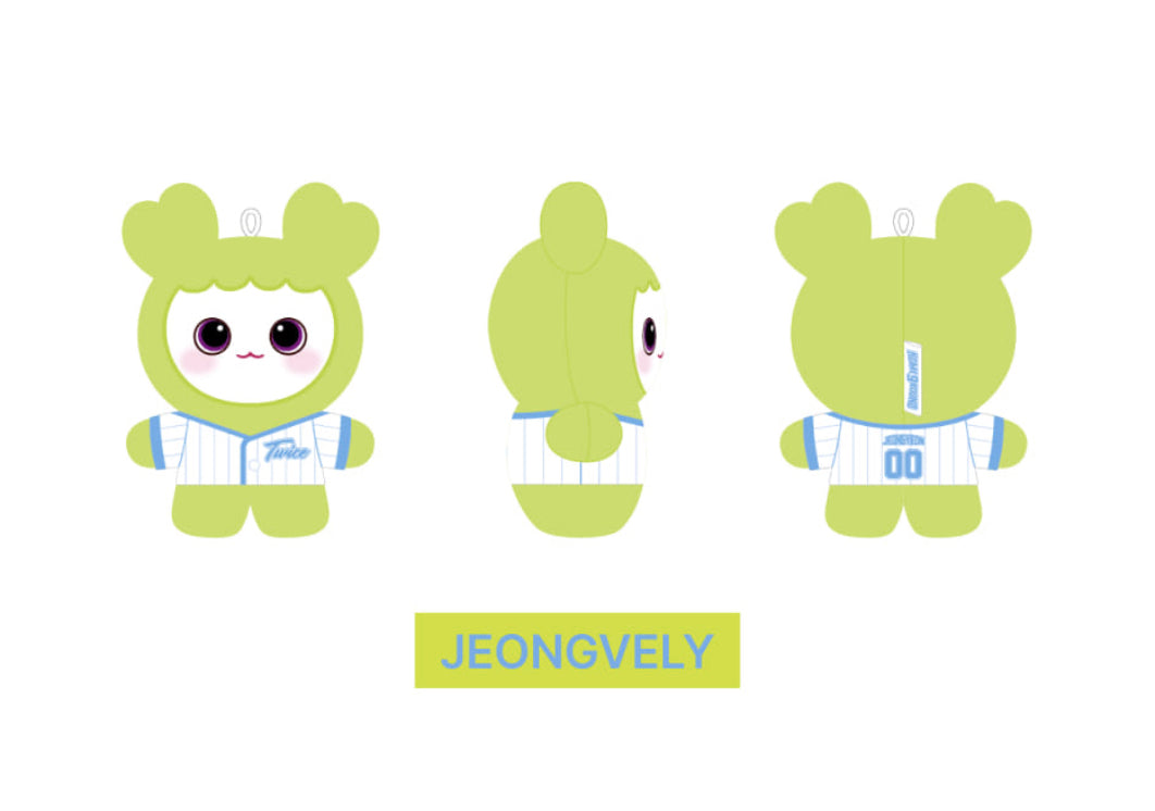[MERCH] TWICE LOVELY PLUSH BABY Ver. - HOME 9ROUND