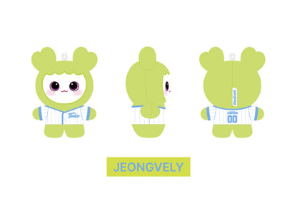 [MERCH] TWICE LOVELY PLUSH BABY Ver. - HOME 9ROUND
