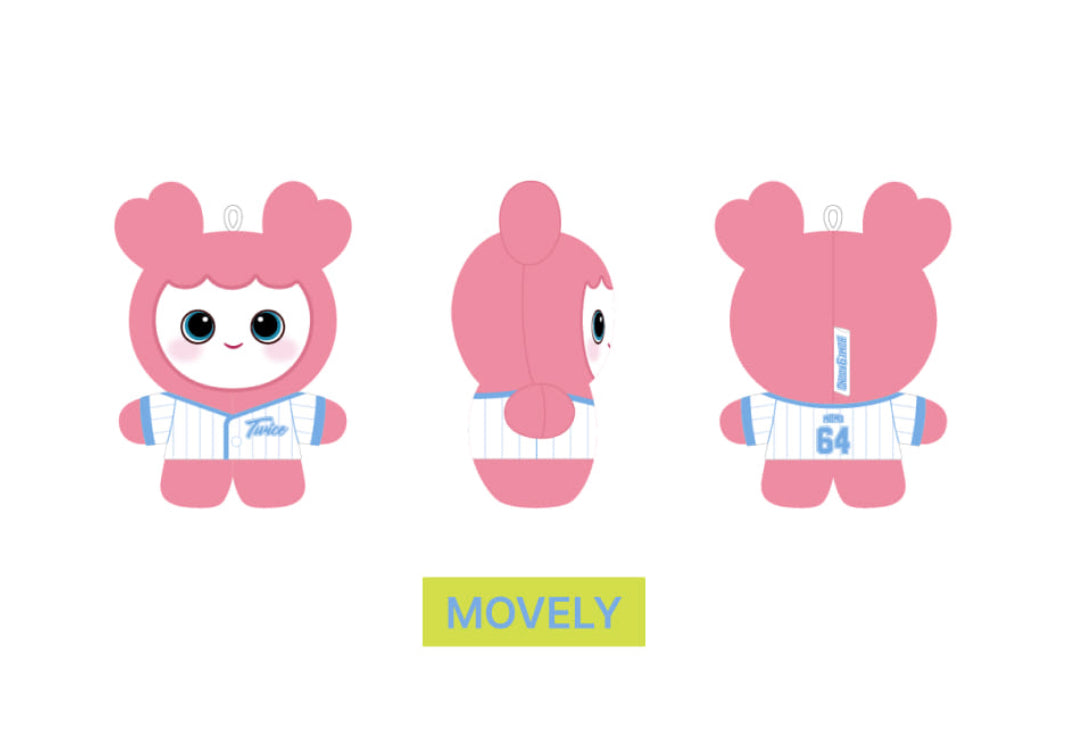 [MERCH] TWICE LOVELY PLUSH BABY Ver. - HOME 9ROUND
