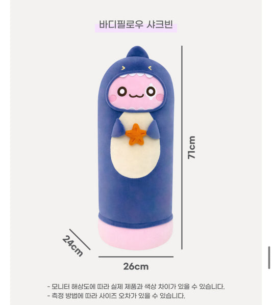 [Maplestory] Shark Bean Bolster
