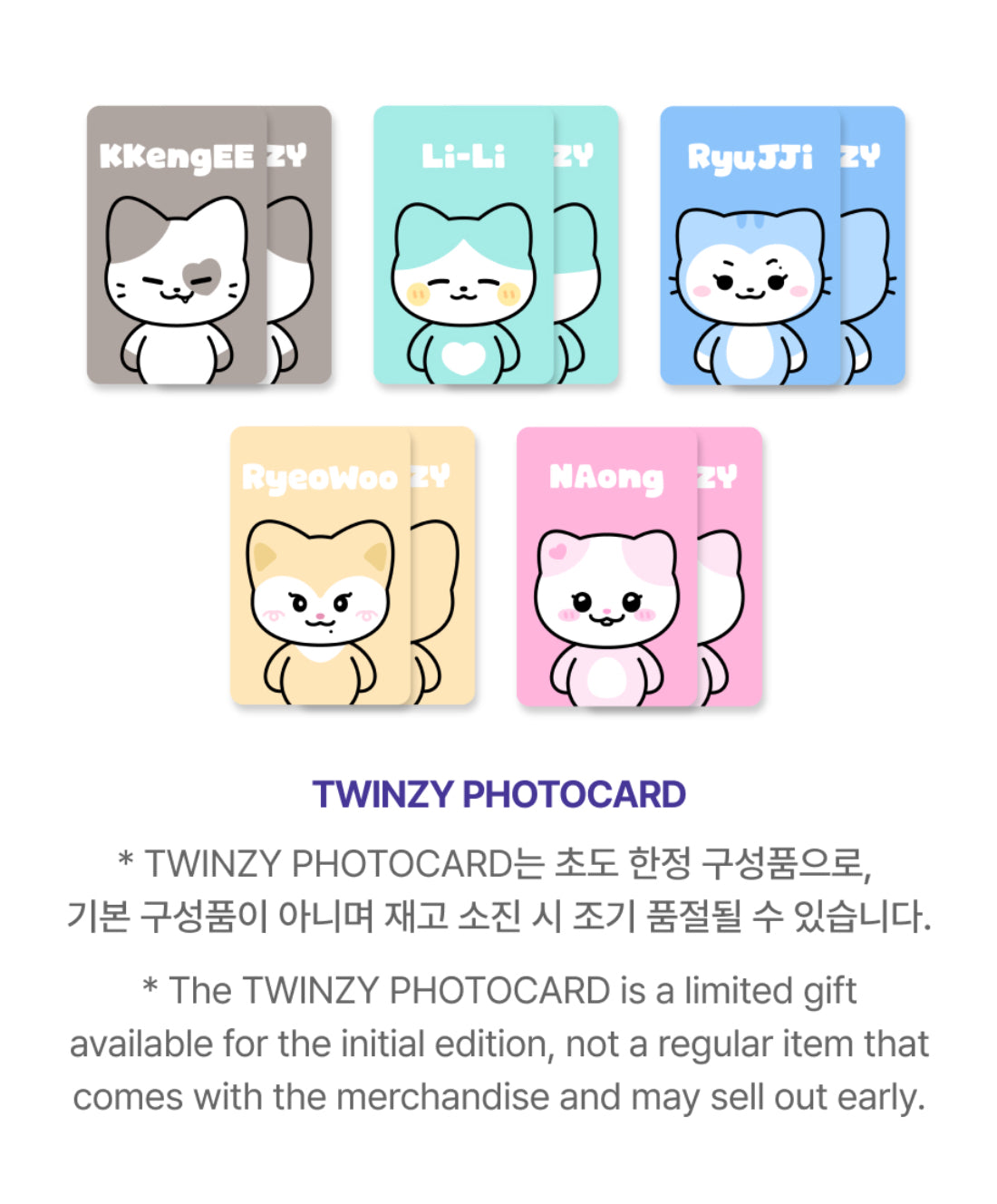 [MERCH] ITZY TWINZY PLUSH MINI Ver. - BORN TO BE Ryeowoo