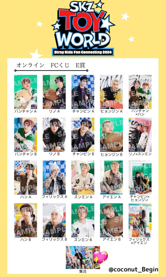[KUJI] Stray Kids Toy World Kuji Sticker