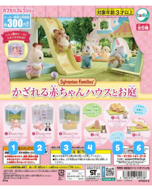 [GASHAPON] Sylvanian Families Decorative Baby House and Garden Gacha Series 6 Capsule