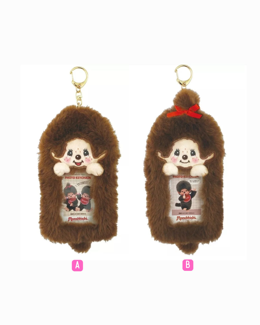 [Monchhichi] Plush Photocard Holder Keychain
