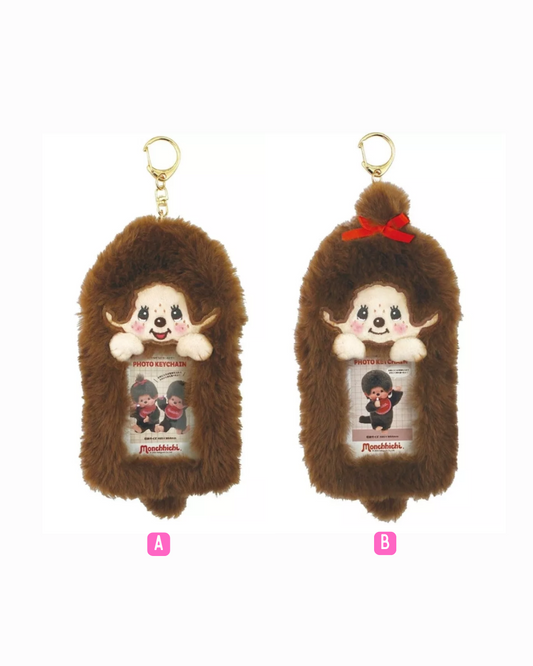 [Monchhichi] Plush Photocard Holder Keychain