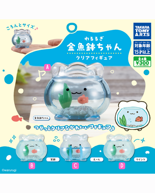 [GASHAPON] Warurugi Goldfish Bowl Clear Figure