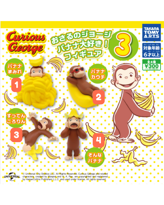 [GASHAPON] Curious George Loves Bananas! Figure 3 gachapon gacha capsule figure