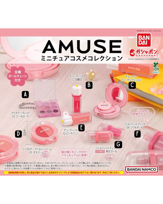 [GASHAPON] AMUSE Miniature Cosmetics Collection