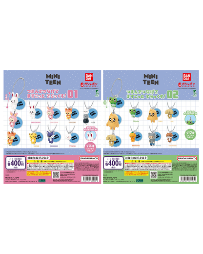 [GACHA] Seventeen MINITEEN Pinch and Connect Mascot Deluxe! 01 / 02