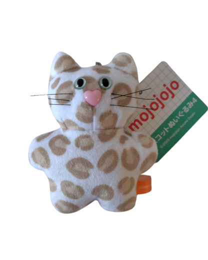 [mojojojo] Mascot Plush Toys 4