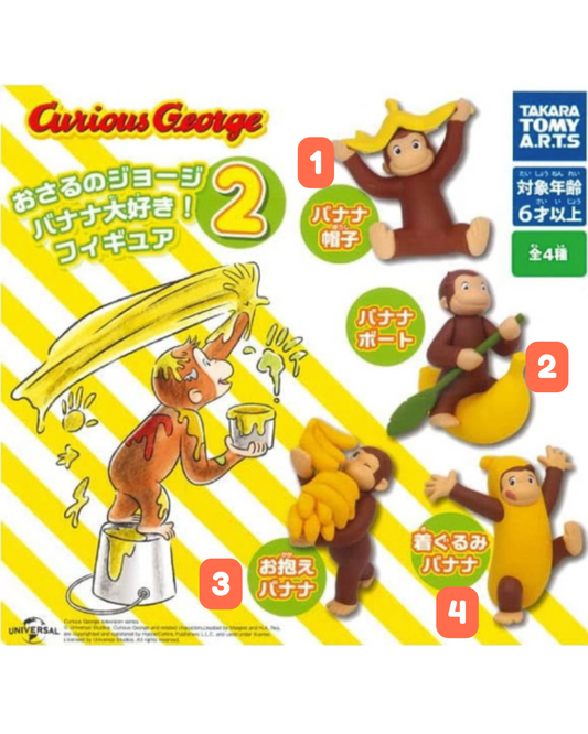 [GASHAPON] Curious George Loves Bananas! Figure gachapon gacha capsule figure