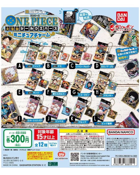 [GACHA] Niformation One Piece Great Pirate Sticker Wafer Miniature Charm