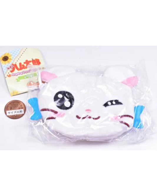[GACHA] Hamtaro Fuwafuwa Face Pouch