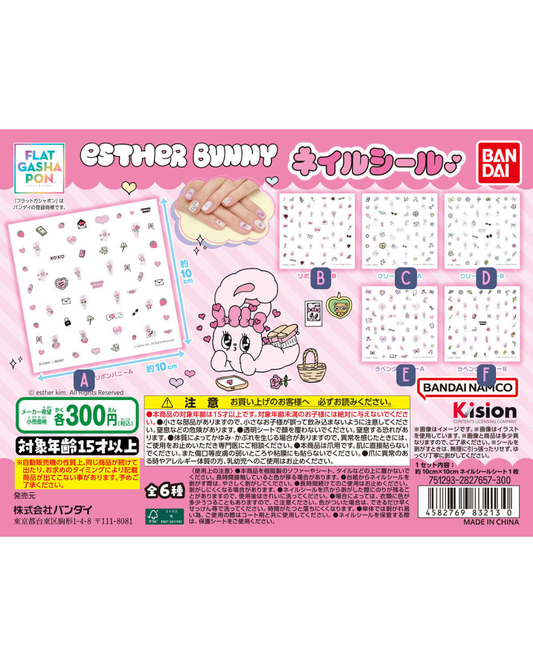 [Flat Gashapon]  EstherBunny Nail Stickers