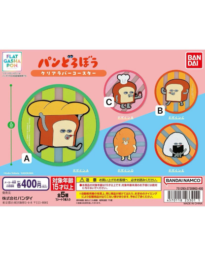 [Gashapon] Bread Thief Coaster Pan Dorobo