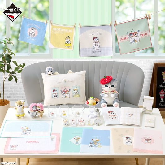 [KUJI] Mofusand Fruit Parlor Kuji Lottery Lucky Draw