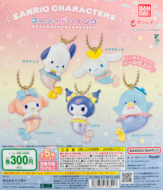 [GASHAPON] Sanrio Characters Mermaid Swing gacha gachapon capsule
