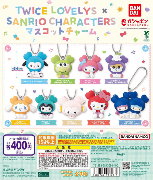 [GASHAPON] TWICE LOVELYS × SANRIO CHARACTERS Mascot Charm