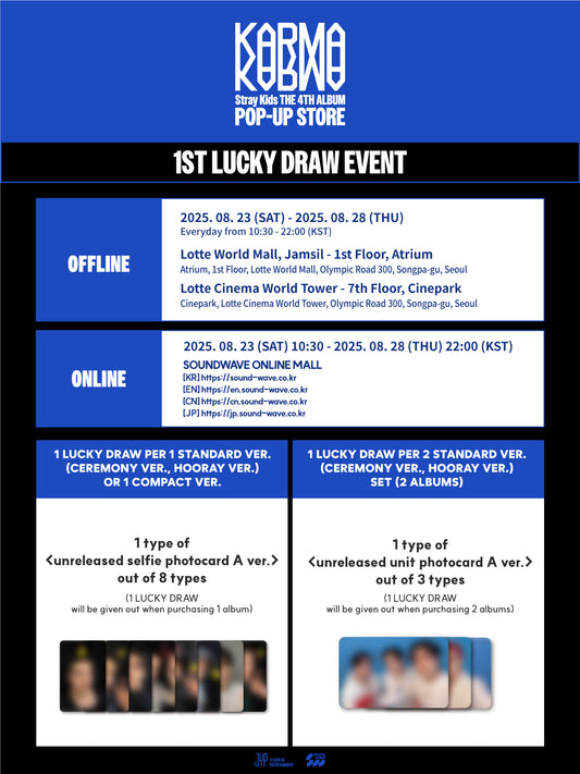 [ALBUM] Stray Kids 4th Full Album <KARMA> POP-UP STORE LUCKY DRAW EVENT
