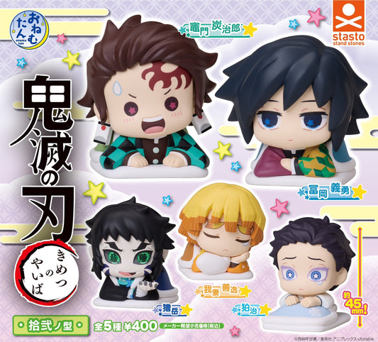 [GASHAPON] Onemutan Demon Slayer: Kimetsu no Yaiba Twelfth Form