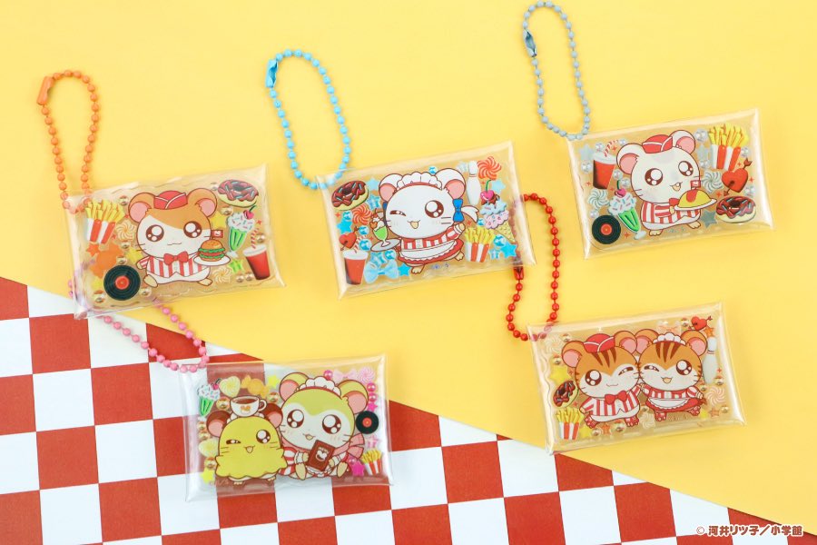 [GACHA] Hamtaro Look at This! Mini Pouch