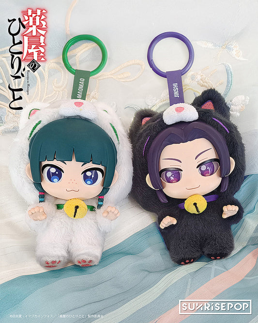 [MERCH] The Apothecary Diaries / The Pharmacist's Monologue Vinyl Plush Toy