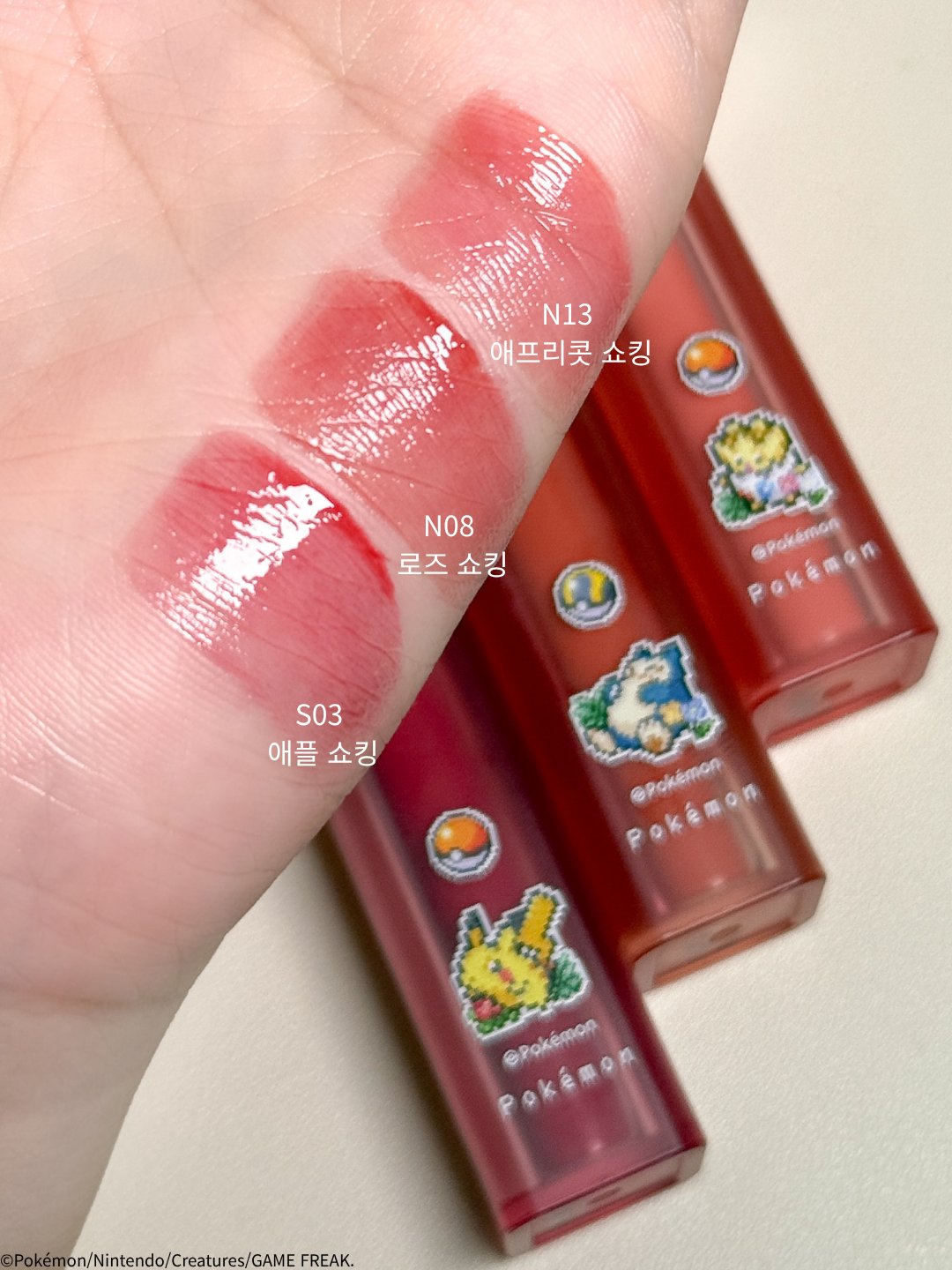 [TONYMOLY] x Pokemon Collab Lip Tint