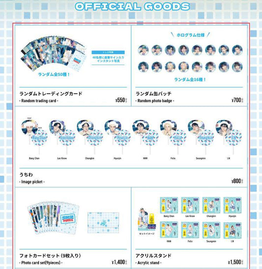 [MERCH] STRAY KIDS JYP JAPAN POPUP STORE 2025