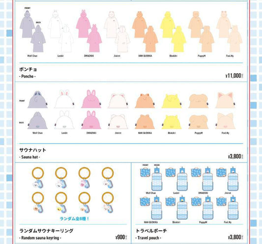 [MERCH] SKZOO JYP JAPAN POPUP STORE 2025