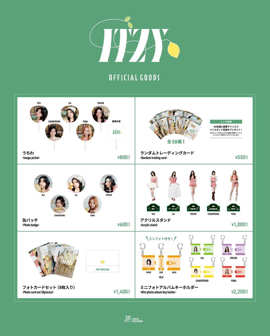 [MERCH] ITZY JYP JAPAN POPUP STORE 2025 MD