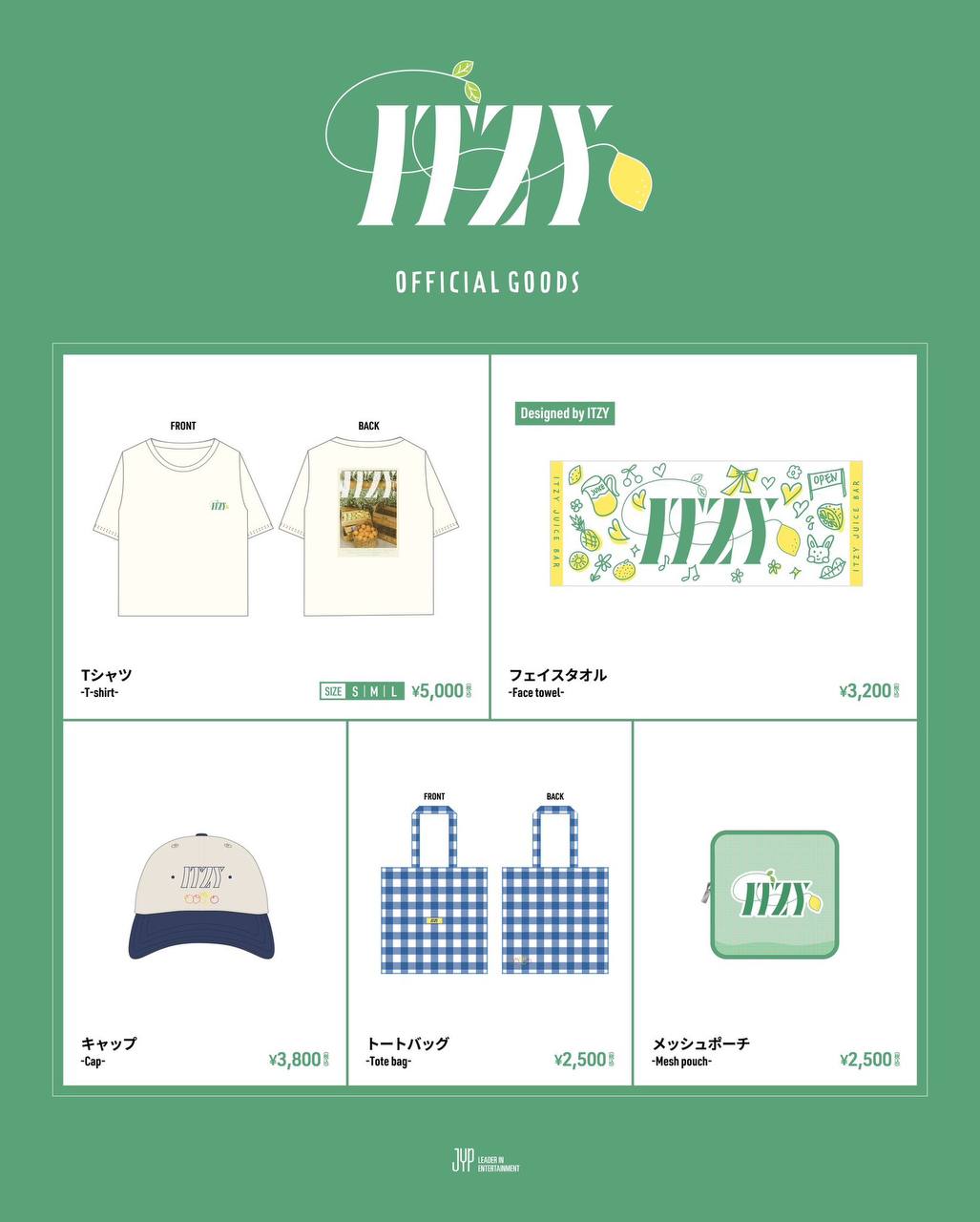 ☆ITZY☆JYP POPUP STORE クリアバッグ☆ 商品詳細ページ | ITZY JAPAN OFFICIAL SHOP | JYP JAPAN POPUP