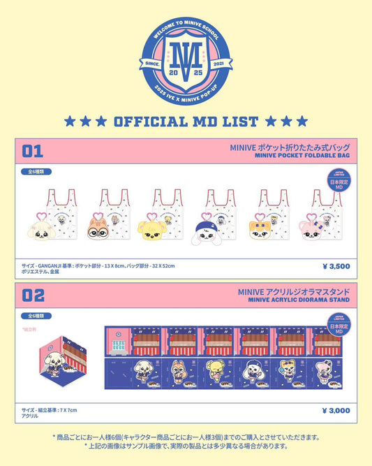 [MERCH] IVE x MINIVE Pop up 2025 Welcome to Minive School in Japan Japan Exclusive MD