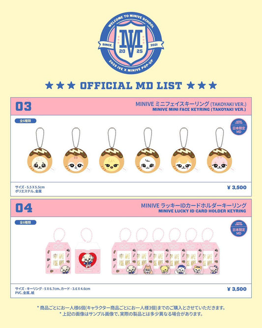 [MERCH] IVE x MINIVE Pop up 2025 Welcome to Minive School in Japan Japan Exclusive MD