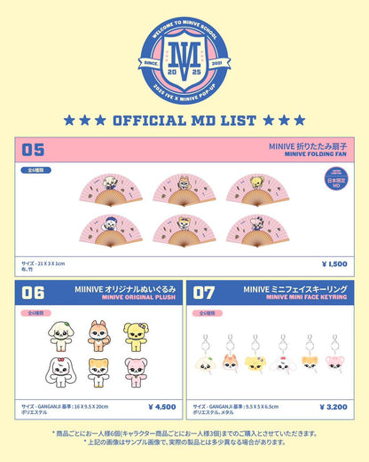 [MERCH] IVE x MINIVE Pop up 2025 Welcome to Minive School in Japan Japan Exclusive MD