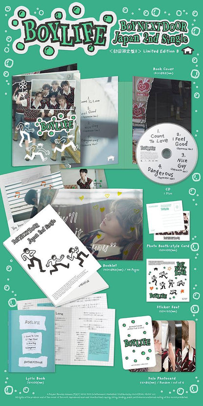 [ALBUM] Boynextdoor Japan 2nd single BOYLIFE