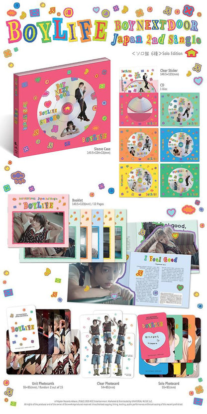 [ALBUM] Boynextdoor Japan 2nd single BOYLIFE