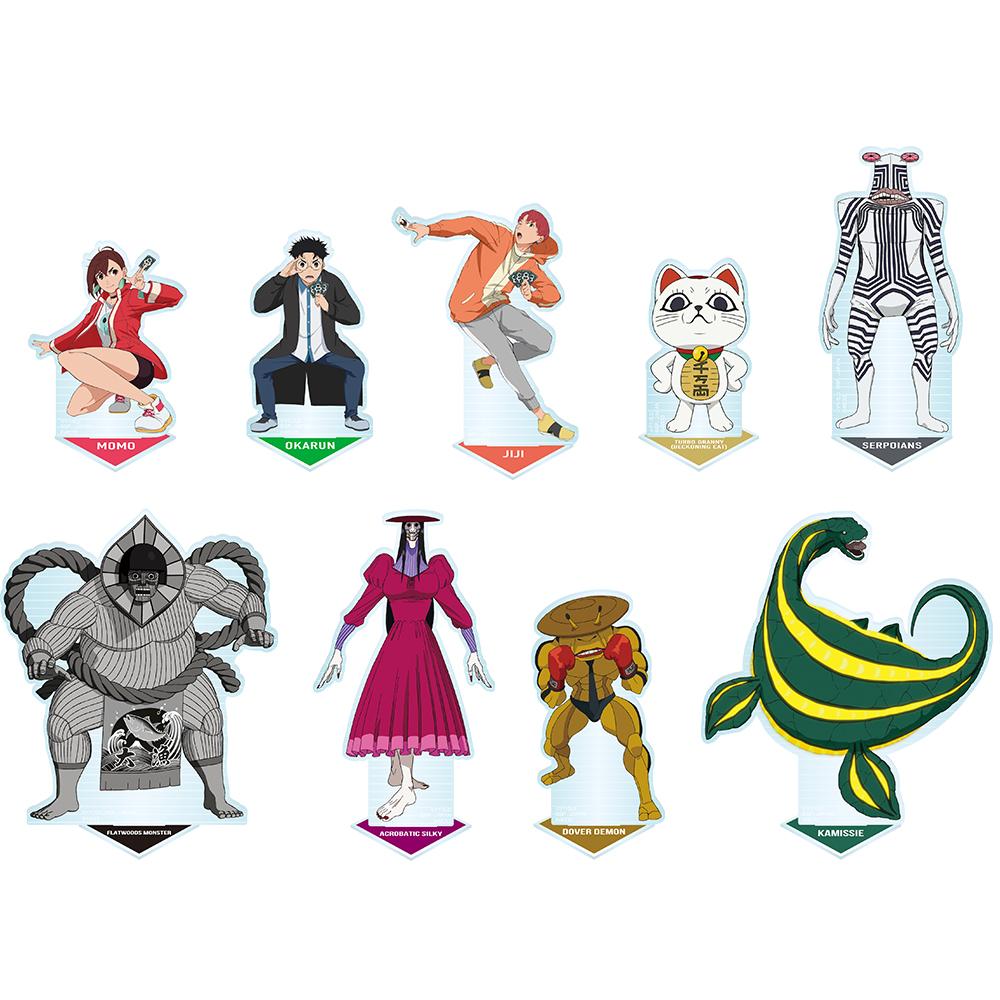 [KUJI] Ichiban Kuji Dandadan ~ Enter the Cursed House!