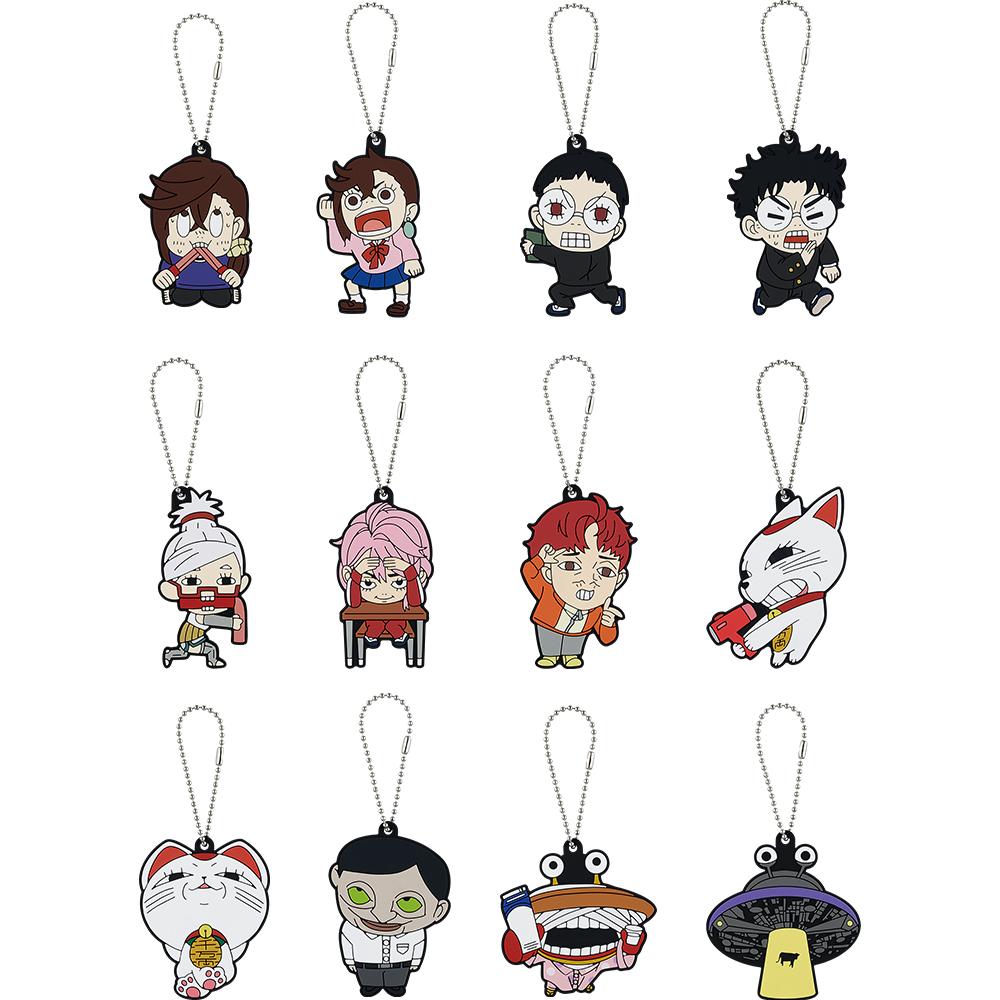 [KUJI] Ichiban Kuji Dandadan ~ Enter the Cursed House!