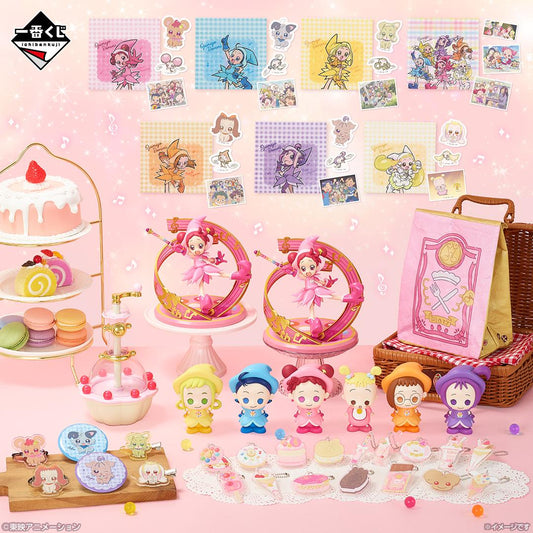 [KUJI] Ichiban Kuji Ojamajo Doremi Sweet magical surprise!