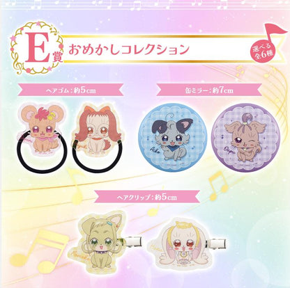 [KUJI] Ichiban Kuji Ojamajo Doremi Sweet magical surprise!