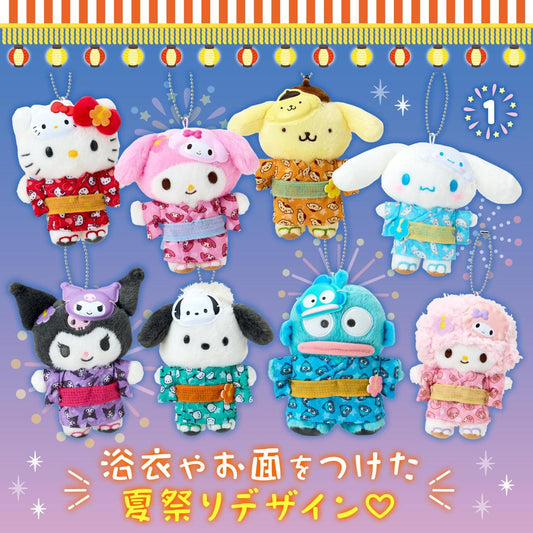 [MERCH] Sanrio Summer Festival! Mascot holder