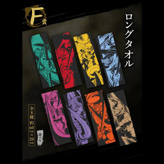 [KUJI] Ichiban Kuji One Piece Ex Genealogy of Swordsman's Soul